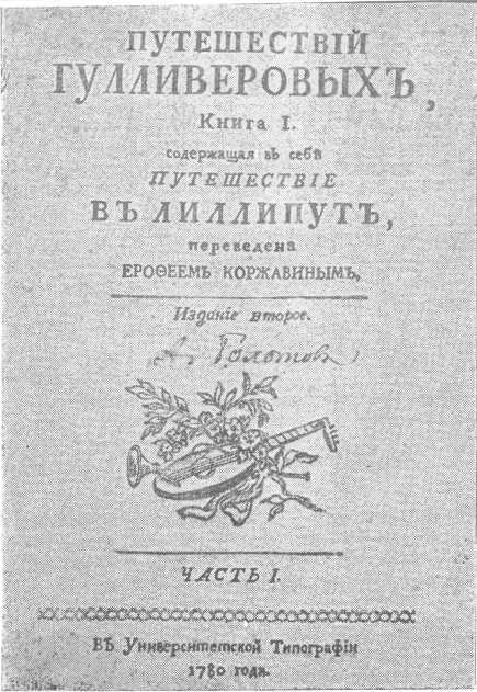 Ветка Лауры i_035.jpg