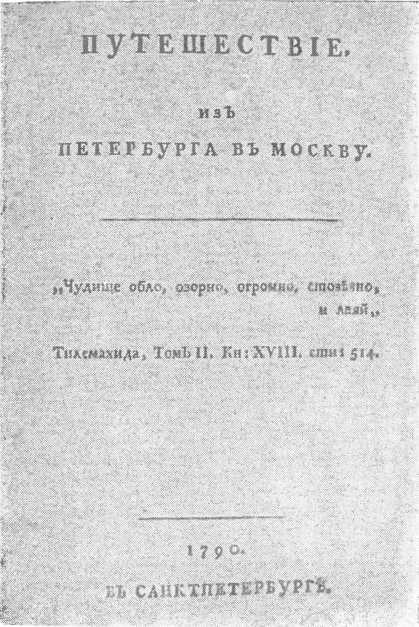 Ветка Лауры i_010.jpg