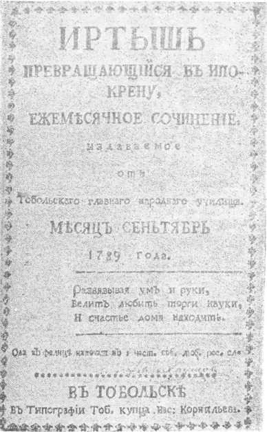 Ветка Лауры i_013.jpg