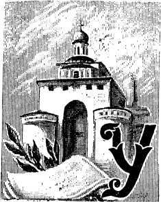 Ветка Лауры i_020.jpg