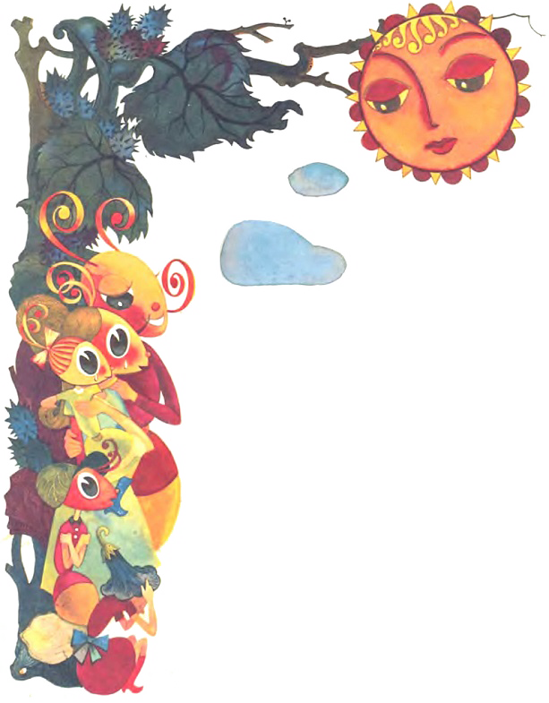Муравей по имени Муравей i_009.png