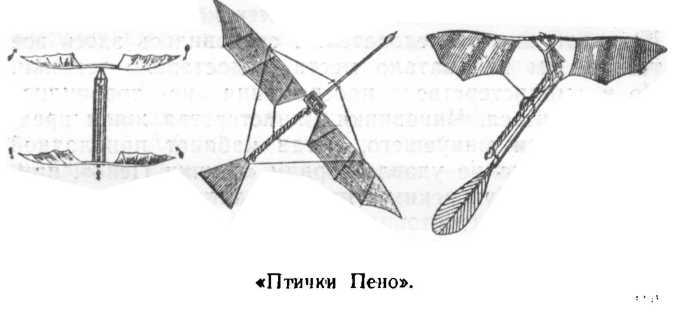 Жуковский image19.jpg