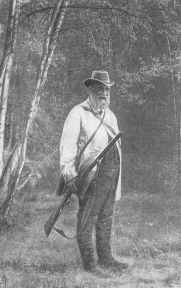 Жуковский image21.jpg