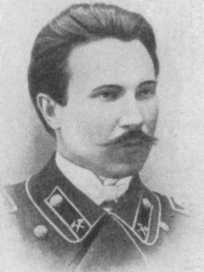 Жуковский image27.jpg
