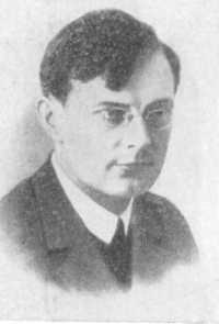 Жуковский image29.jpg