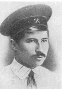 Жуковский image30.jpg