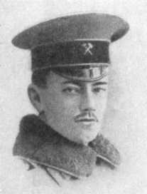 Жуковский image32.jpg