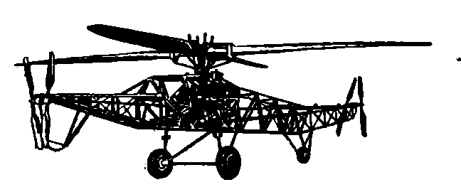 Жуковский image45.png