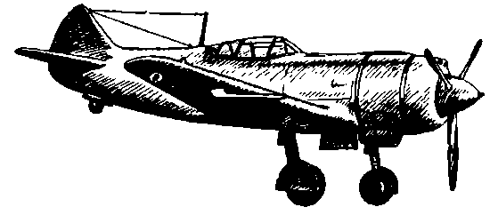 Жуковский image51.png