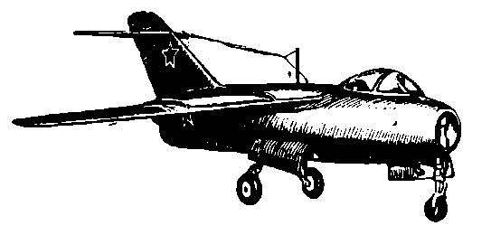 Жуковский image53.png