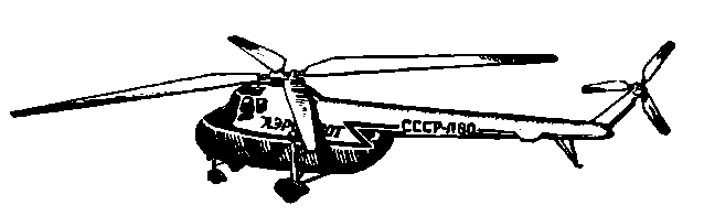 Жуковский image56.png