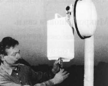 CCTV. Библия видеонаблюдения. Цифровые и сетевые технологии _368.jpg