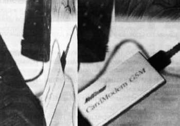 CCTV. Библия видеонаблюдения. Цифровые и сетевые технологии _376.jpg