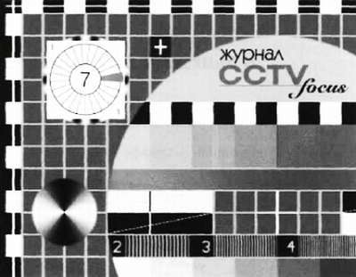 CCTV. Библия видеонаблюдения. Цифровые и сетевые технологии _511.jpg_1