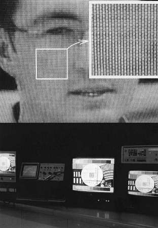 CCTV. Библия видеонаблюдения. Цифровые и сетевые технологии _192.jpg