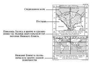 Ворота в другие миры i_026.jpg