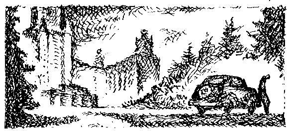 Малый круг (сборник) i_003.jpg