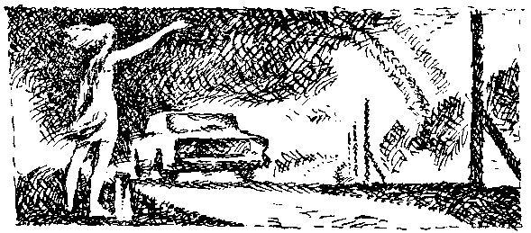 Малый круг (сборник) i_006.jpg