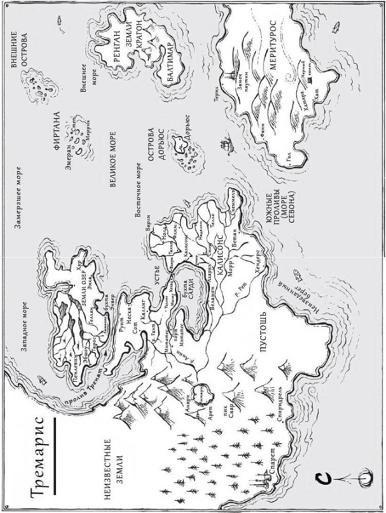 Безводное море _1.jpg