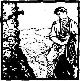 Васил Левский image11.png