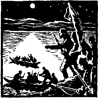 Васил Левский image16.png