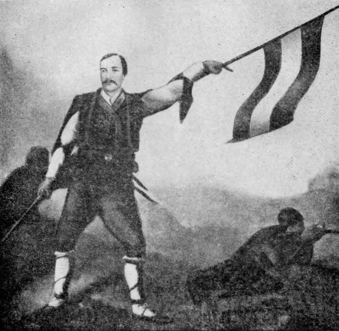 Васил Левский image18.jpg