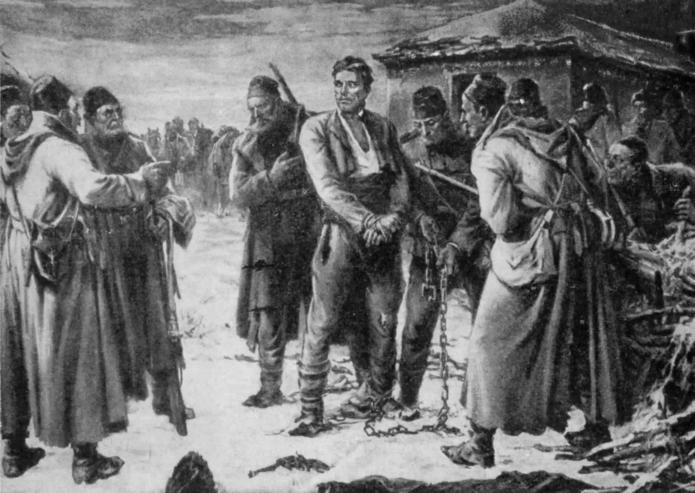 Васил Левский image31.jpg