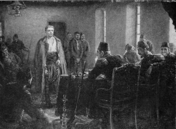 Васил Левский image32.jpg