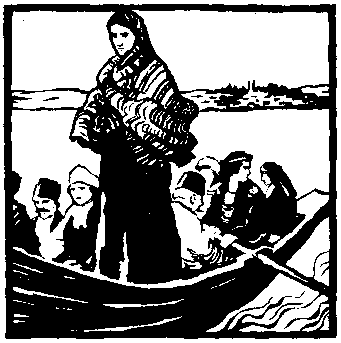 Васил Левский image36.png