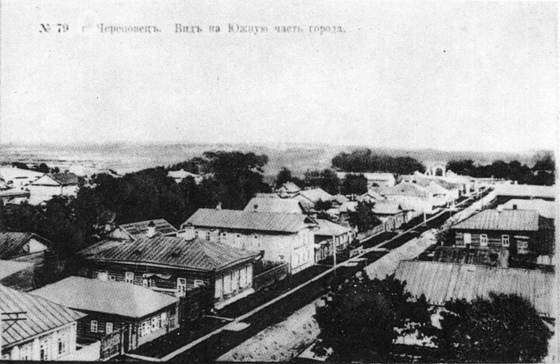 Повести. Очерки. Воспоминания i_003.jpg