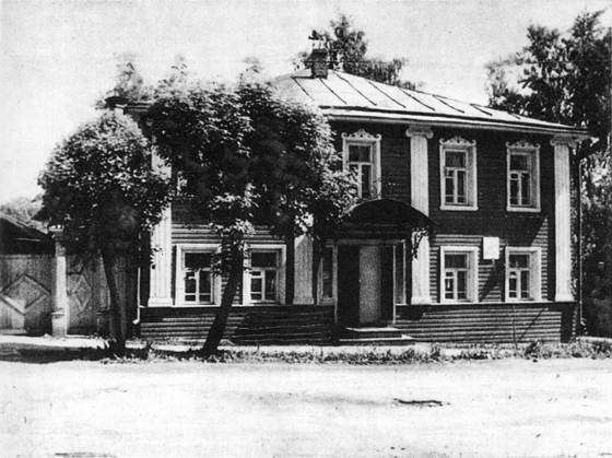 Повести. Очерки. Воспоминания i_006.jpg