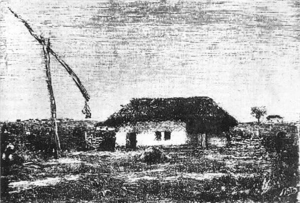 Повести. Очерки. Воспоминания i_032.jpg