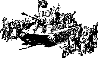 Квартира без номера (сборник) pic_38.png