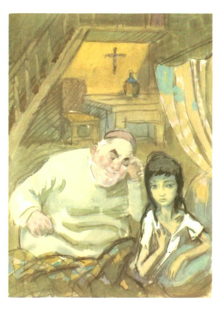 Преступление падре Амаро. Переписка Фрадике Мендеса p9.jpg