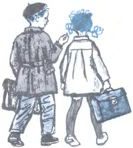 Мы с Серёжкой близнецы i_003.jpg
