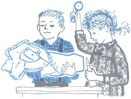 Мы с Серёжкой близнецы i_026.jpg