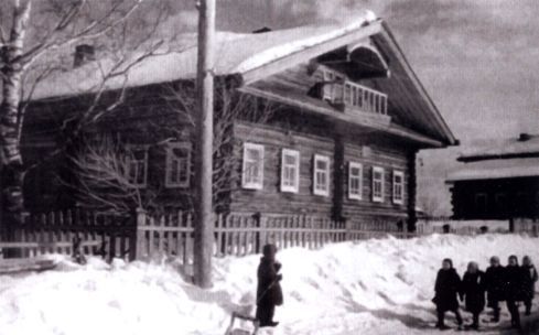 Полководцы Великой Отечественной. Книга 2 i_045.jpg