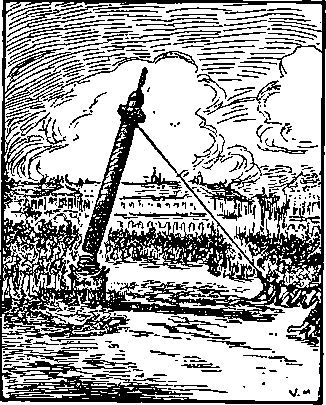 История Франции и Европы i_053.png