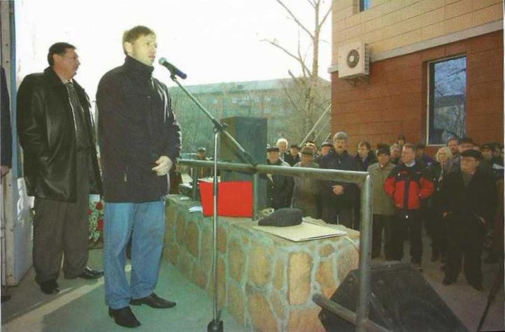 О Борисе. И — не только… _41.jpg
