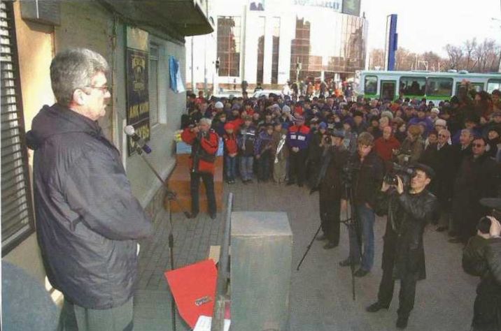 О Борисе. И — не только… _42.jpg