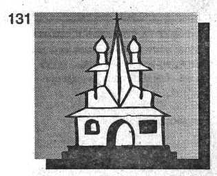 Символика тюрем i_135.jpg