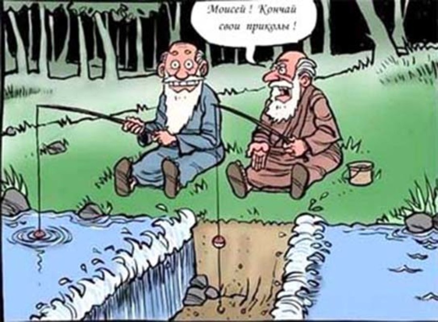 Чётки image66_548e9c523767386b10806dad_jpg.jpeg