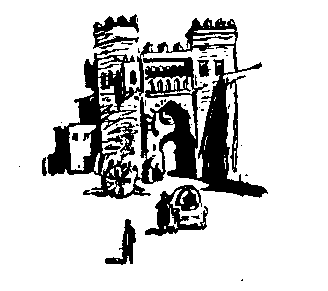 Риэго i_038.png