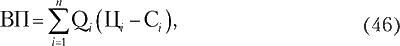 Финансовый анализ i_065.png