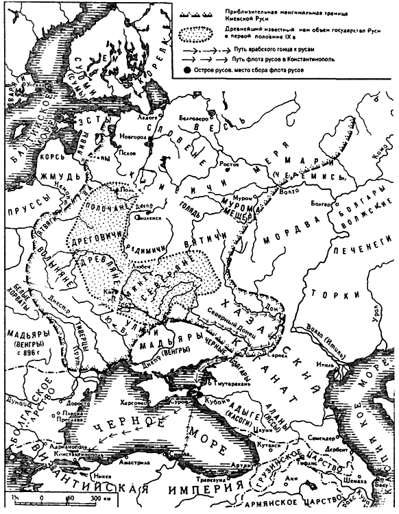 Поход Русов на Константинополь в 860 году и начало Руси i_010.png