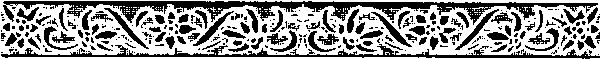 Таннен-Э — город под вечными льдами. Легенды Австрии TannenEH_236.png