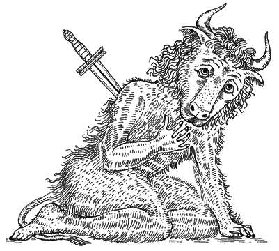 История и зоология мифических животных i_002.png