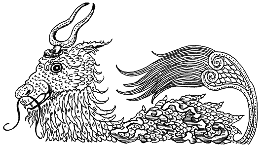 История и зоология мифических животных i_013.png