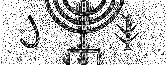 Хазары i_015.png