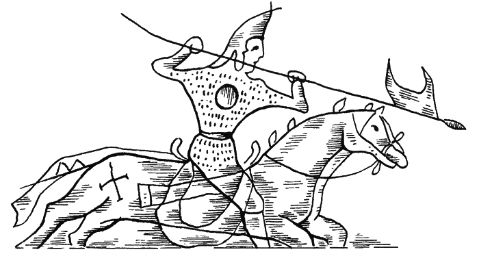 Хазары i_005.png